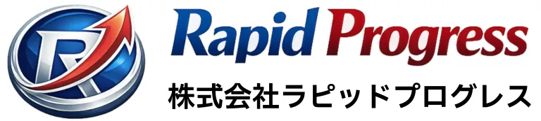 株式会社ラピッドプログレス