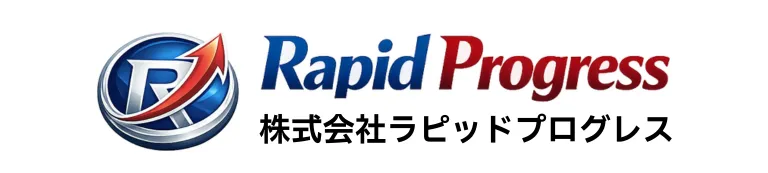 株式会社ラピッドプログレス